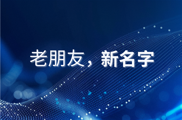 @haitian603759.com上线！域见437ccm·必赢国际