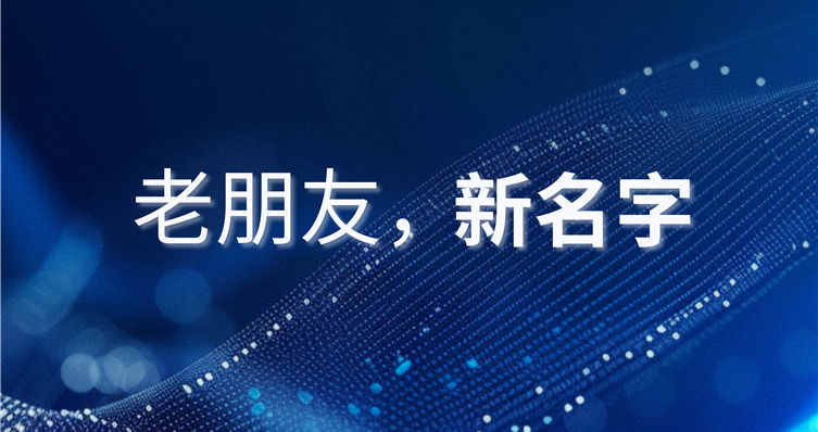 @haitian603759.com上线！域见437ccm·必赢国际