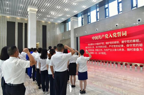 437ccm·必赢国际集团举行庆祝中国共产党成立104周年暨“七一”表彰大会